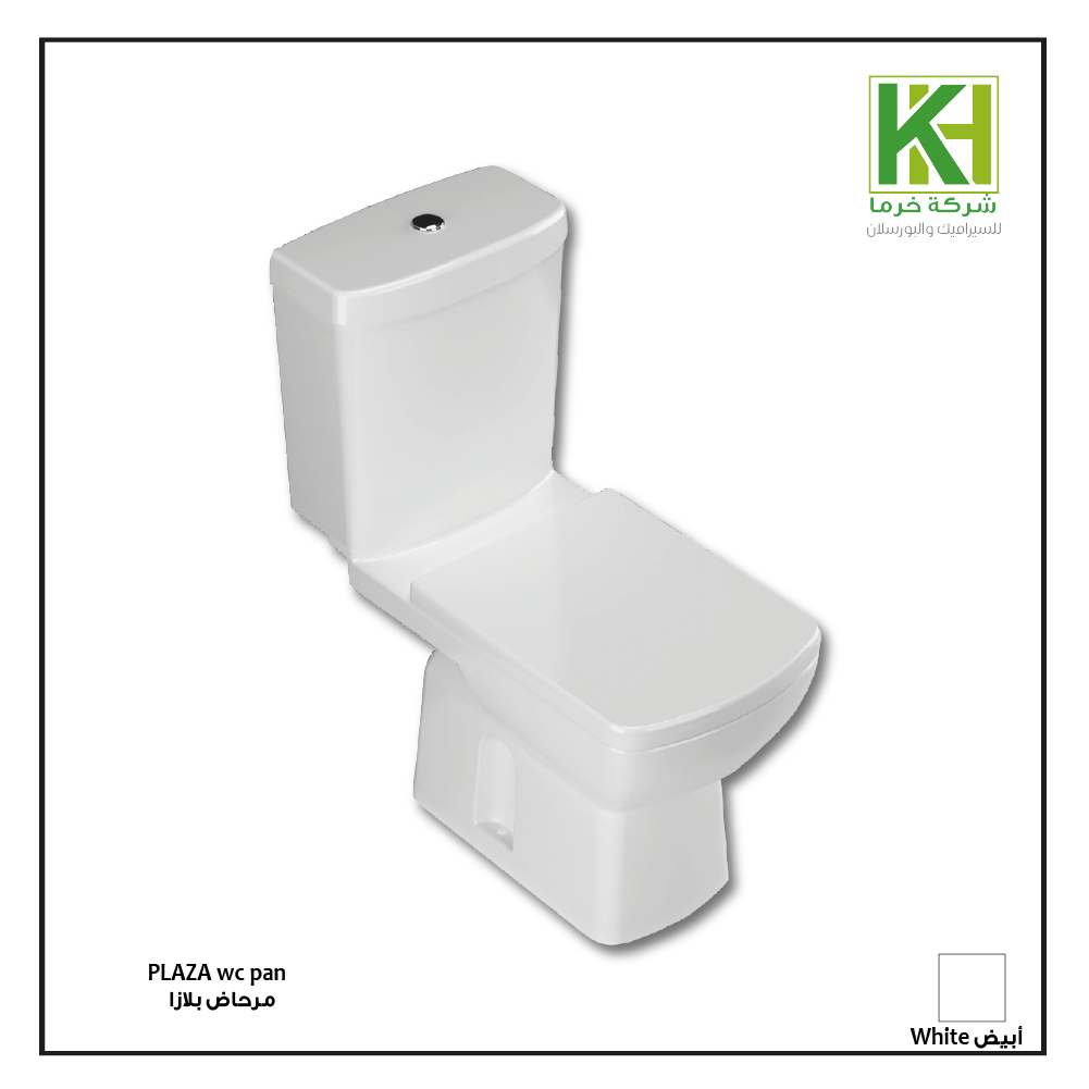 Picture of PLAZA floor-standing wc pan